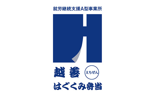 お問い合わせフォーム不具合に関するお詫びとお知らせ